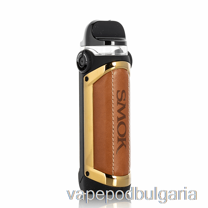 Vape 10000 Дръпки Smok Ipx80 80w Pod Mod Kit Brown